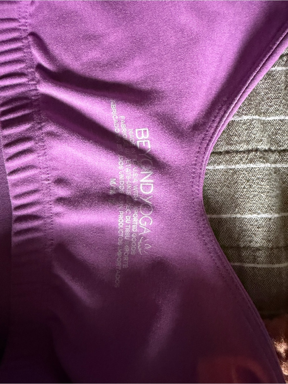 Beyond Yoga Purple Midi Active Dress - Picture 2 of 2
